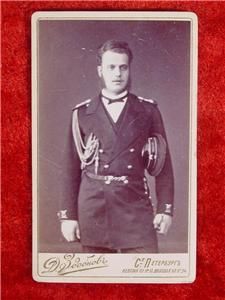 Antique Russian Photo Grand Duke Alexei Alexandrovich Romanov Imperial 