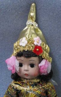 1980s Madame Alexander International Thailand 8 Doll 567 w O Box 
