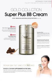 Skin 79 Super Plus BB Cream Gold Label 40g