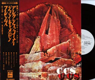Alexis Korner CCS Japan 1st Issue Promo White Label OBI III