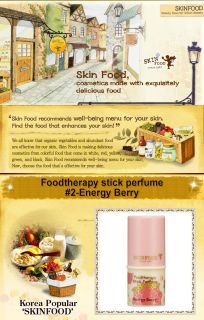   ] Food therapy Stick Perfume #2 Energy Berry SKIN FOOD RUBYRUBYSHOP