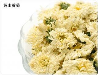 Huangshan Chamomile Flowers Whole Premium Organic Loose Tea 50g
