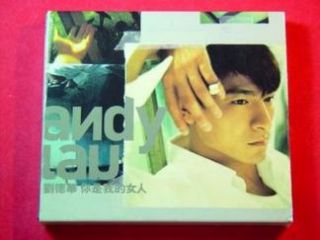 HK CD VCD Andy Lau You Are My Woman Canton 1998 劉德華 