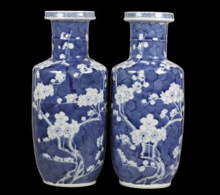   Pair Antique Chinese Rouleau Kangxi Mark Prunus Flower Vases