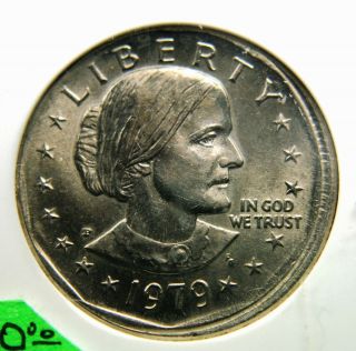 1979 P Susan B Anthony SBA Dollar $1 RARE Double Mint Error SDL720 