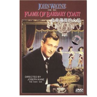 Flame Of Barbary Coast, John Wayne, 1945, DVD New