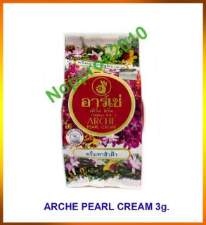 Arche Whitening Pure Pearl Cream Eliminate Acne Freckles Melasma Dark 