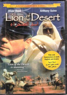 Anthony Quinn Lion of The Desert 25th Edition Movie DVD 013131329193 
