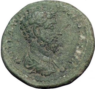 Antoninus Pius Marcus Aurelius 138AD RARE Dual Portrait Ancient Roman 