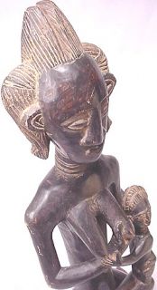 Asante Seated Maternity Figure African 4 Feet Sale Was $425