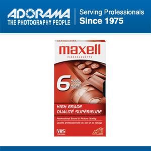 Maxell HG T120 120 Minute High Grade VHS Video Cassette 224915