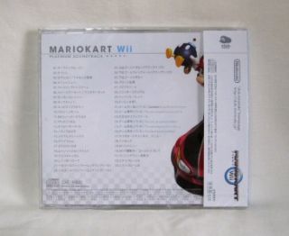 Club Nintendo Mario Kart Wii Platinum Soundtrack Unopen