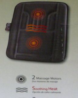 Spa Massage Back Massager Cushion 2 Motors Adaptor Heat
