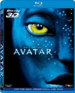 Factory SEALED Avatar 3D Blu Ray Panasonic Exclusive RARE