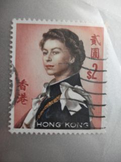 MM3005 Album Pickers OLD China stamp used $2 portrait FREE SHIP