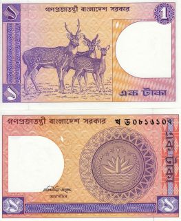 bangladesh 1 taka 1982 p 6b deer unc banknote
