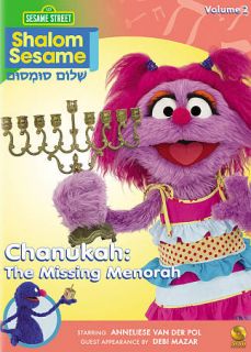 Shalom Sesame Chanukah   The Missing Menorah DVD, 2010