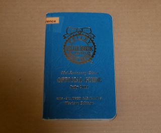 july 2011 dealer kelley blue book used car price guide