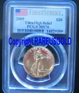 2009 $20 PCGS MS 70 ULTRA HIGH RELIEF FIRST STRIKE FS Gold Eagle Coin