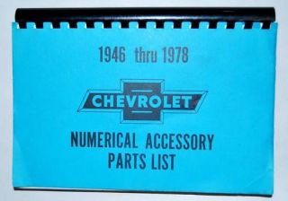   CHEVROLET ACCESSORY NOS NUMBER MANUAL (Fits: 1954 Chevrolet Truck
