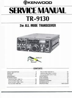 kenwood tr 9130 service manual  9 49 