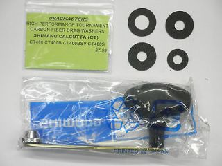 SHIMANO BNT3369 CALCUTTA CT400 POWER HANDLE & DRAG PACK COMBO BNT 3369