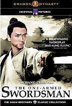 The One Armed Swordsman DVD, 2007, Special Collectors Edition