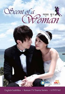 Scent of a Woman DVD, 2012, 6 Disc Set