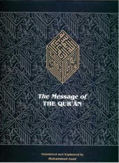  Message of the QurAn by Muhammad Asad 2005, Hardcover