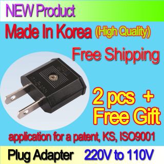 220V to 110V) 2pcs 110V plug adapter USA to EU/ travel adapter 