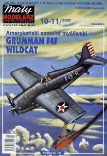 WWII Fighter Grumman F4F Wildcat   Paper Model in Scale 133