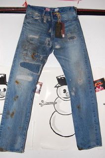 newest style prps noir barracuda jeans p61p17nbl w32