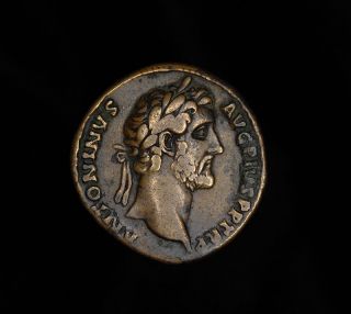 Imperial Roman Triumphal Quadriga Sestertius Coin of Emperor Antoninus 