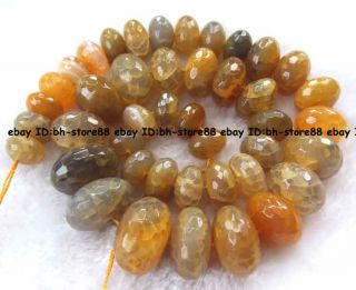 7x12 13x21mm Yellow Crack Agate Graduated Rondelle Faceted Beads 15 