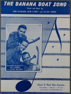 The Tarriers The Banana Boat Song Alan Arkin 1956 Sheet Music VGC Rock 