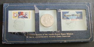 1975 APOLLO SOYUZ SPACE MISSION STERLING SILVER MEDAL. USA RUSSIA 