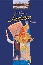 Abeka 7 12 GR Adoniram Judson Gods Pioneer Heroes of The Faith Series 