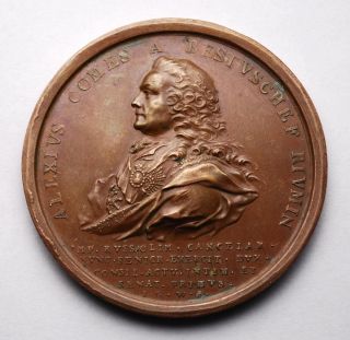   1757 Antique Medal in honor of Count Alexey Petrovich Bestuzhev Ryumin