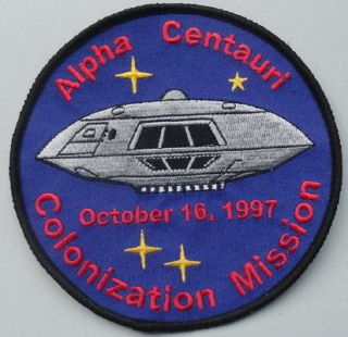   Jupiter 2 Colonization Mission Patch Alpha Centauri B9 II TV