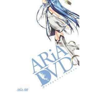 Aria DVD Animation PV PC Software Music DVD Maria Lino Feb