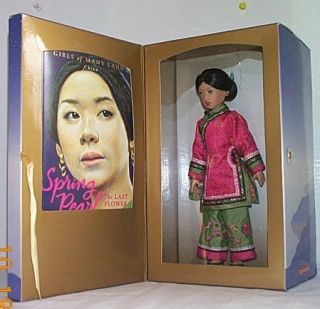 American Girl Girls of Many Lands Spring Pearl of China