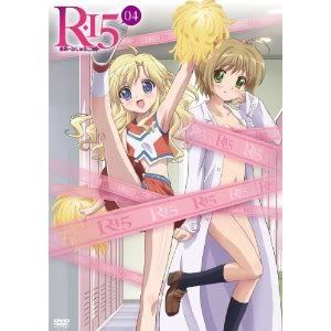 15 Vol 4 Blu Ray R15 Anime Manga Japan New BD DVD Japanese Light 