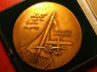 Art Deco Antoine de Saint Exupéry French Aviator Medal by A Galtie in 