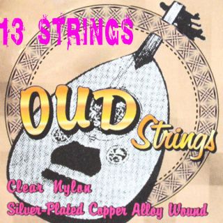 set of arabic egyptian turkish oud strings 13 strings from