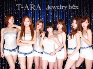 New T ARA Jewelry Box Limited Sapphire CD DVD Photobook Japan 