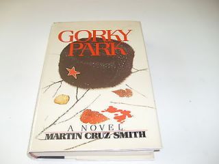 hc gorky park by martin cruz smith 
