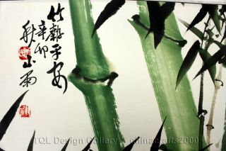 Sale 48 Handmade Japanese Bamboo Original Modern Asian Art Watercolor 