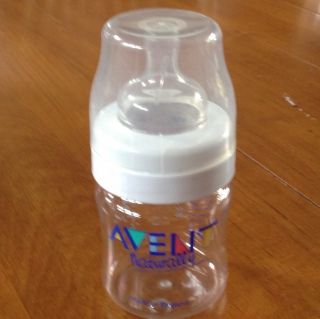 Avent Naturally 4 oz Baby Bottle Infant Feeding New