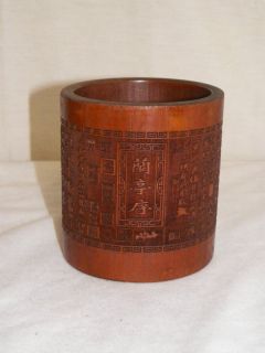 This auction is for a New Real Bamboo Segment Pencil Holder .
