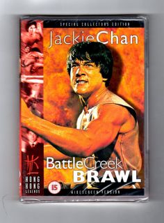 Battle Creek Brawl DVD Jackie Chan Hong Kong Legends